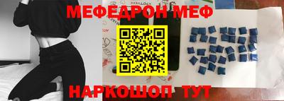 соль курить ск Ливны