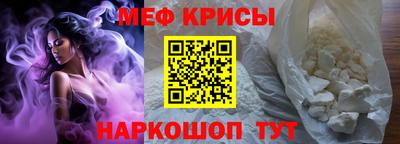 соль курить ск Ликино-Дулёво