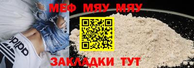 соль курить ск Ливны
