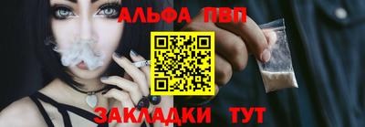 не бодяженный Лесосибирск