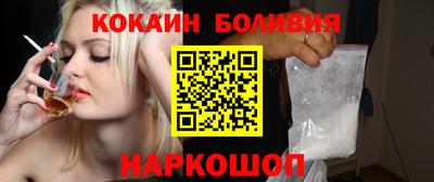 не бодяженный Лесосибирск