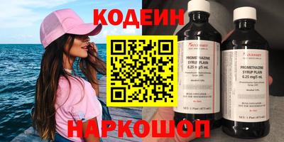 соль курить ск Ликино-Дулёво