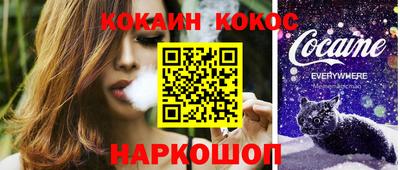 не бодяженный Лесосибирск