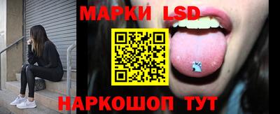 соль курить ск Ливны
