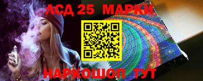 не бодяженный Лесосибирск
