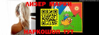 не бодяженный Лесосибирск