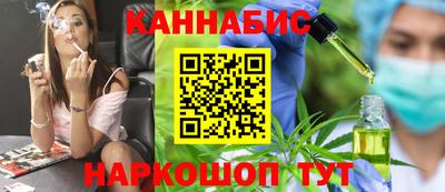соль курить ск Ликино-Дулёво