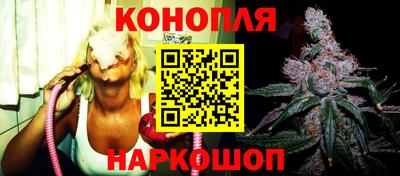 соль курить ск Ливны