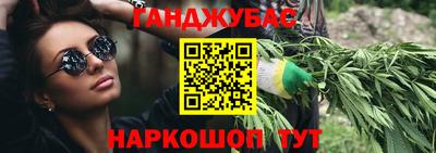 соль курить ск Ликино-Дулёво