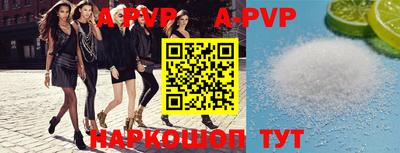 не бодяженный Лесосибирск