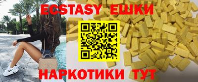 соль курить ск Ливны