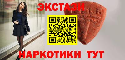 соль курить ск Ликино-Дулёво