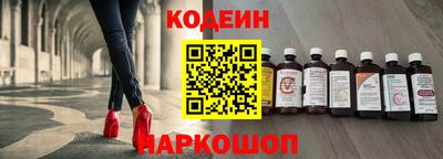 не бодяженный Лесосибирск
