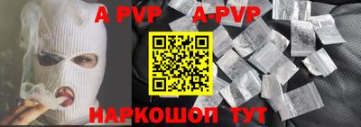 не бодяженный Лесосибирск