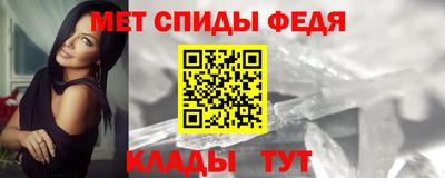 соль курить ск Ливны