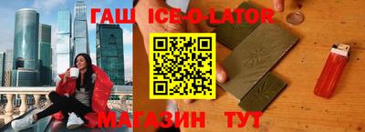 не бодяженный Лесосибирск