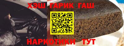 соль курить ск Ликино-Дулёво