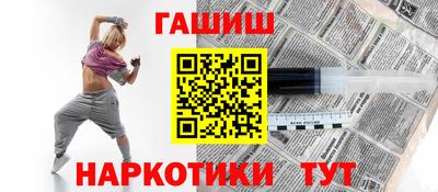 соль курить ск Ливны