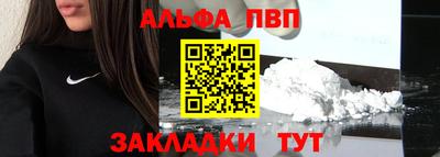 не бодяженный Лесосибирск