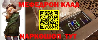 не бодяженный Лесосибирск